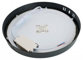 Накладной светильник Feron AL504 51075 в Заречном - zarechnyy.ok-mebel.com | фото 6