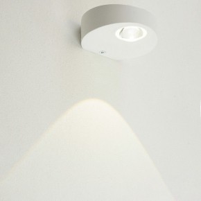 Накладной светильник Feron AL53 51138 в Заречном - zarechnyy.ok-mebel.com | фото 9