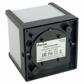 Накладной светильник Feron DH0606 51336 в Заречном - zarechnyy.ok-mebel.com | фото 5