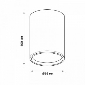 Накладной светильник Gauss Basic HD060 в Заречном - zarechnyy.ok-mebel.com | фото 2