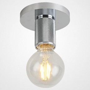 Накладной светильник Imperiumloft RH Utilitaire Socket 48,071 в Заречном - zarechnyy.ok-mebel.com | фото