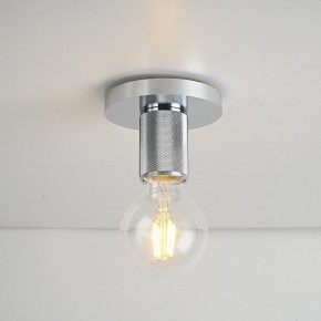 Накладной светильник Imperiumloft RH Utilitaire Socket 48,071 в Заречном - zarechnyy.ok-mebel.com | фото 4