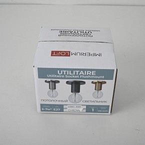 Накладной светильник Imperiumloft RH Utilitaire Socket 48,071 в Заречном - zarechnyy.ok-mebel.com | фото 8