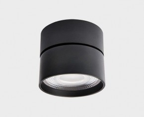 Накладной светильник Italline IT02-011 IT02-011 black 4000K в Заречном - zarechnyy.ok-mebel.com | фото 2