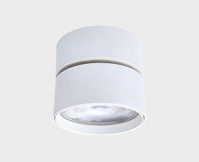 Накладной светильник Italline IT02-011 IT02-011 white 4000K в Заречном - zarechnyy.ok-mebel.com | фото 2