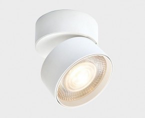 Накладной светильник Italline IT02-011 IT02-011 white 4000K в Заречном - zarechnyy.ok-mebel.com | фото 3