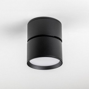 Накладной светильник Lightstar Acuto 215837 в Заречном - zarechnyy.ok-mebel.com | фото 4