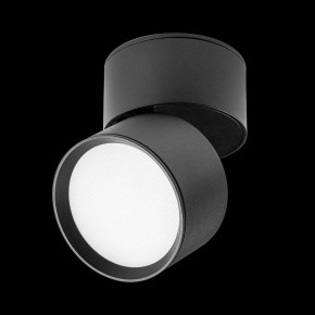 Накладной светильник Lightstar Acuto 215837 в Заречном - zarechnyy.ok-mebel.com | фото 5