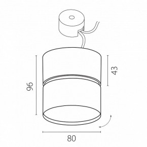 Накладной светильник Lightstar Acuto 215837 в Заречном - zarechnyy.ok-mebel.com | фото 6