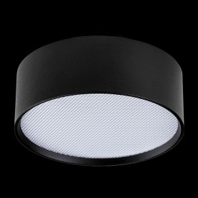 Накладной светильник Lightstar Acuto 215937 в Заречном - zarechnyy.ok-mebel.com | фото 4