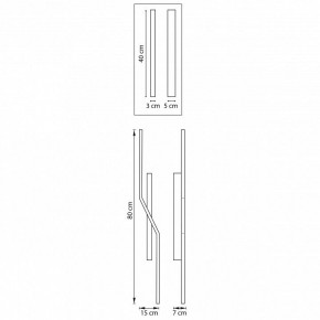 Накладной светильник Lightstar Palla 739627 в Заречном - zarechnyy.ok-mebel.com | фото 3