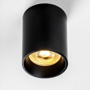 Накладной светильник Lightstar Rullo 213437 в Заречном - zarechnyy.ok-mebel.com | фото 2