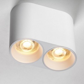 Накладной светильник Lightstar Rullo 213466 в Заречном - zarechnyy.ok-mebel.com | фото 2
