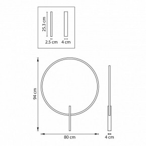 Накладной светильник Lightstar Undine 738587 в Заречном - zarechnyy.ok-mebel.com | фото 6
