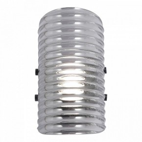 Накладной светильник Lussole  LSP-7509 в Заречном - zarechnyy.ok-mebel.com | фото 2