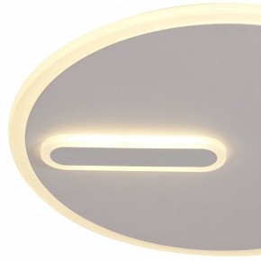 Накладной светильник Mantra Clock 6671 в Заречном - zarechnyy.ok-mebel.com | фото 5