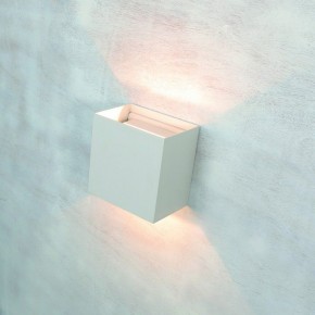Накладной светильник Mantra Davos Xl 7652 в Заречном - zarechnyy.ok-mebel.com | фото 3