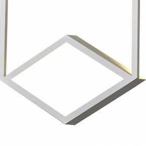 Накладной светильник Mantra Kubick 7591 в Заречном - zarechnyy.ok-mebel.com | фото 3