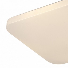 Накладной светильник Mantra Quatro Ii 6242 в Заречном - zarechnyy.ok-mebel.com | фото 2