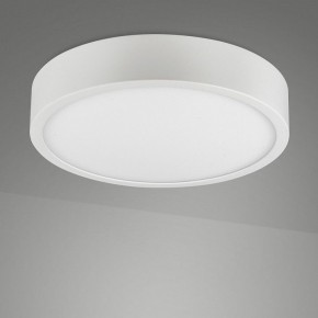 Накладной светильник Mantra Saona Superficie 6626 в Заречном - zarechnyy.ok-mebel.com | фото 2