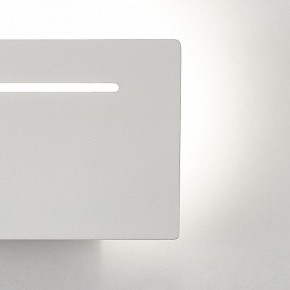 Накладной светильник Mantra Toja 6253 в Заречном - zarechnyy.ok-mebel.com | фото 4
