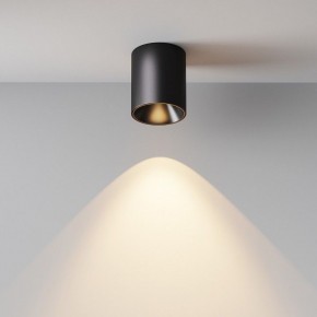 Накладной светильник Maytoni Alfa LED C064CL-12W3K-RD-B в Заречном - zarechnyy.ok-mebel.com | фото 4