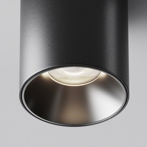 Накладной светильник Maytoni Alfa LED C064CL-12W4K-RD-B в Заречном - zarechnyy.ok-mebel.com | фото 11