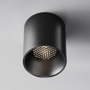 Накладной светильник Maytoni Alfa LED C064CL-12W4K-RD-B в Заречном - zarechnyy.ok-mebel.com | фото 5