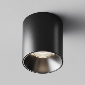 Накладной светильник Maytoni Alfa LED C064CL-12W4K-RD-B в Заречном - zarechnyy.ok-mebel.com | фото 6