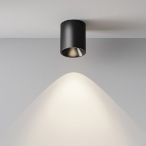 Накладной светильник Maytoni Alfa LED C064CL-12W4K-RD-B в Заречном - zarechnyy.ok-mebel.com | фото 7