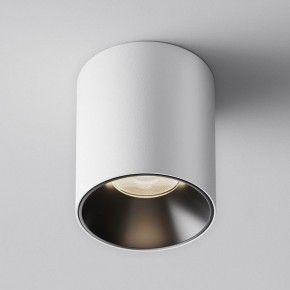 Накладной светильник Maytoni Alfa LED C064CL-12W4K-RD-WB в Заречном - zarechnyy.ok-mebel.com | фото 3