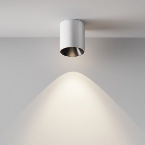 Накладной светильник Maytoni Alfa LED C064CL-12W4K-RD-WB в Заречном - zarechnyy.ok-mebel.com | фото 4