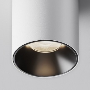 Накладной светильник Maytoni Alfa LED C064CL-12W4K-RD-WB в Заречном - zarechnyy.ok-mebel.com | фото 8