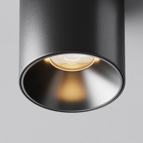 Накладной светильник Maytoni Alfa LED C064CL-5W2.7K-RD-B в Заречном - zarechnyy.ok-mebel.com | фото 10