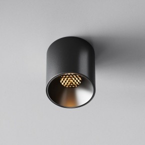 Накладной светильник Maytoni Alfa LED C064CL-5W2.7K-RD-B в Заречном - zarechnyy.ok-mebel.com | фото 4