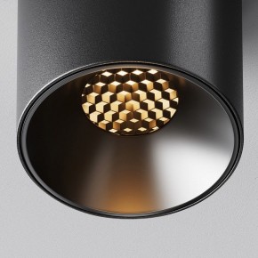Накладной светильник Maytoni Alfa LED C064CL-5W2.7K-RD-B в Заречном - zarechnyy.ok-mebel.com | фото 9