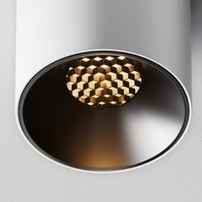 Накладной светильник Maytoni Alfa LED C064CL-5W2.7K-RD-WB в Заречном - zarechnyy.ok-mebel.com | фото 10