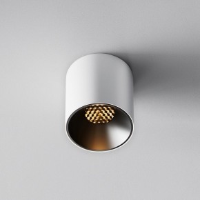 Накладной светильник Maytoni Alfa LED C064CL-5W2.7K-RD-WB в Заречном - zarechnyy.ok-mebel.com | фото 4