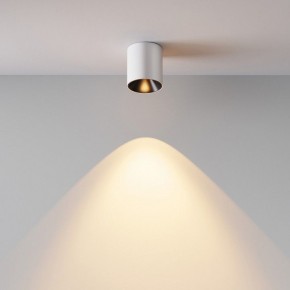 Накладной светильник Maytoni Alfa LED C064CL-5W2.7K-RD-WB в Заречном - zarechnyy.ok-mebel.com | фото 5
