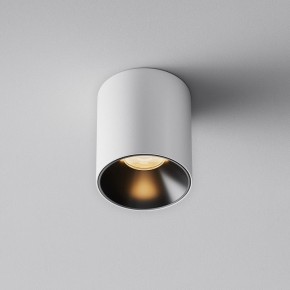 Накладной светильник Maytoni Alfa LED C064CL-5W2.7K-RD-WB в Заречном - zarechnyy.ok-mebel.com | фото 6