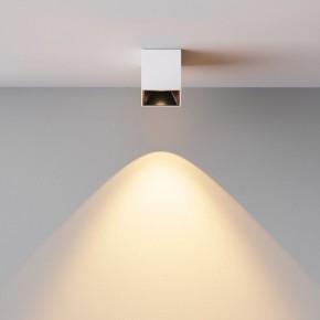 Накладной светильник Maytoni Alfa LED C064CL-5W2.7K-SQ-WB в Заречном - zarechnyy.ok-mebel.com | фото 6
