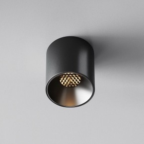Накладной светильник Maytoni Alfa LED C064CL-5W3K-RD-B в Заречном - zarechnyy.ok-mebel.com | фото 4