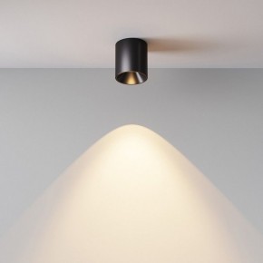 Накладной светильник Maytoni Alfa LED C064CL-5W3K-RD-B в Заречном - zarechnyy.ok-mebel.com | фото 5