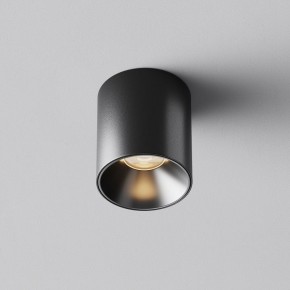 Накладной светильник Maytoni Alfa LED C064CL-5W3K-RD-B в Заречном - zarechnyy.ok-mebel.com | фото 6