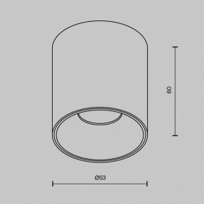 Накладной светильник Maytoni Alfa LED C064CL-5W3K-RD-B в Заречном - zarechnyy.ok-mebel.com | фото 7