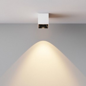 Накладной светильник Maytoni Alfa LED C064CL-5W3K-SQ-WB в Заречном - zarechnyy.ok-mebel.com | фото 5