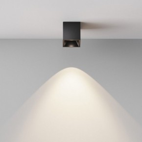 Накладной светильник Maytoni Alfa LED C064CL-5W4K-SQ-B в Заречном - zarechnyy.ok-mebel.com | фото 5