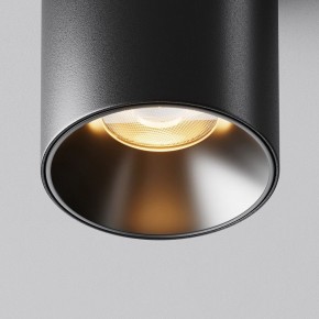 Накладной светильник Maytoni Alfa LED C064CL-8W2.7K-RD-B в Заречном - zarechnyy.ok-mebel.com | фото 11