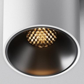 Накладной светильник Maytoni Alfa LED C064CL-8W2.7K-RD-WB в Заречном - zarechnyy.ok-mebel.com | фото 10