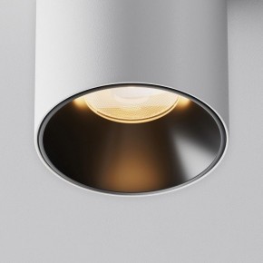 Накладной светильник Maytoni Alfa LED C064CL-8W2.7K-RD-WB в Заречном - zarechnyy.ok-mebel.com | фото 11